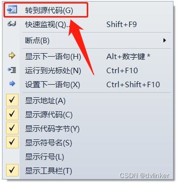 從C語言到Java 軟件研發學習路徑與核心技能概述
